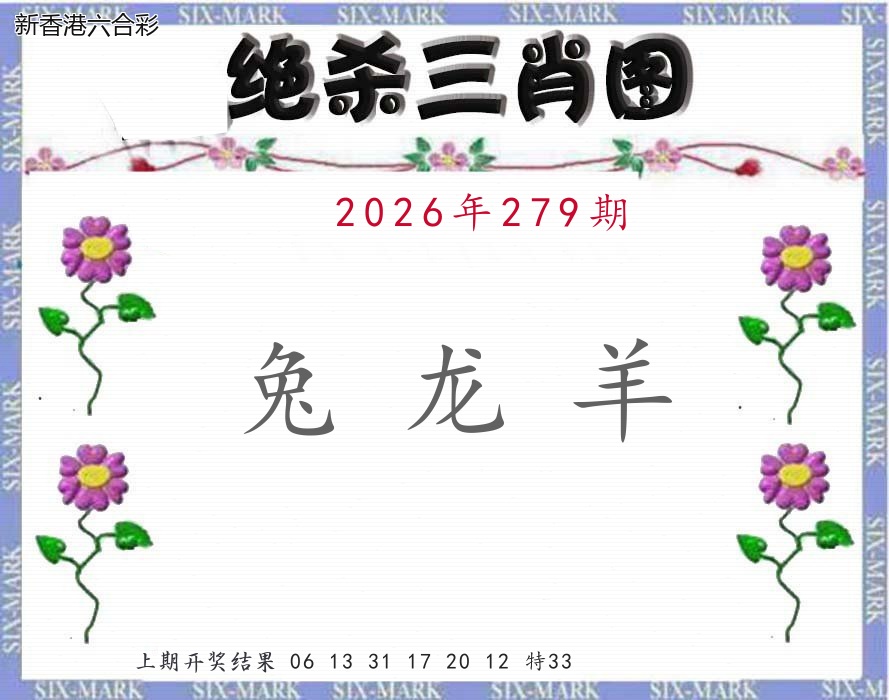 精选图库 1089