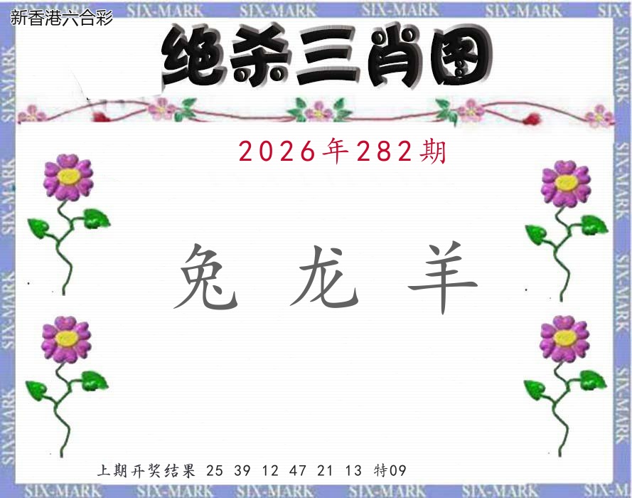 精选图库 1089