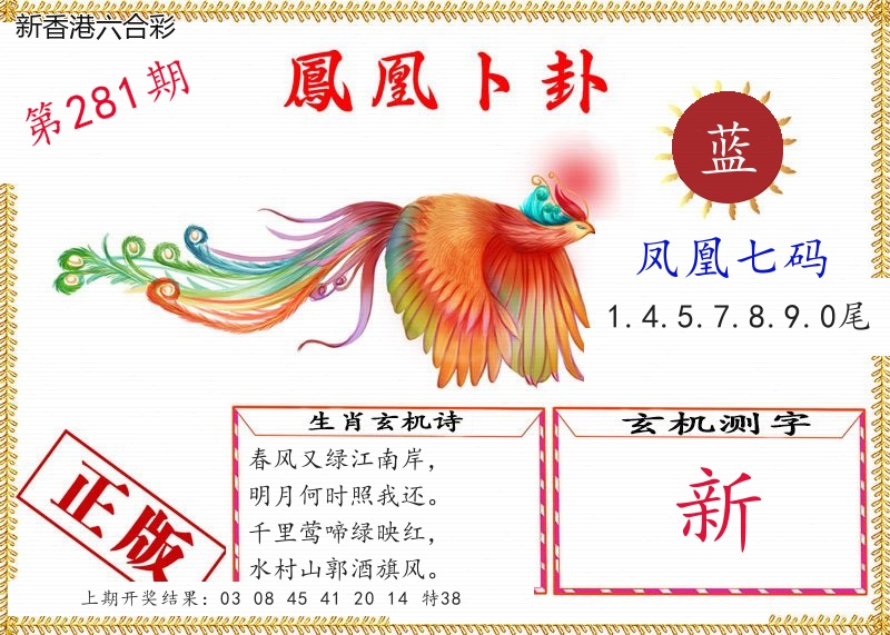精选图库 1371